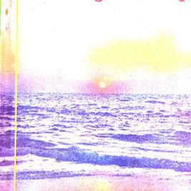 ಗಾಯತ್ರಿ ಜಪಯಜ್ಞ