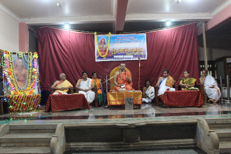 Shankar Jayanti
