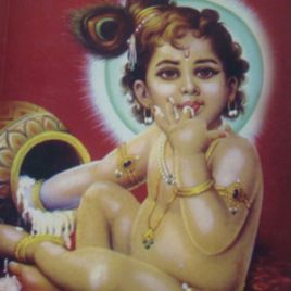 ಜೀವನಾಸ್ವಾದ