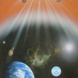 ಜ್ಯೋತಿರ್ಭಾಸ್ವತಿ