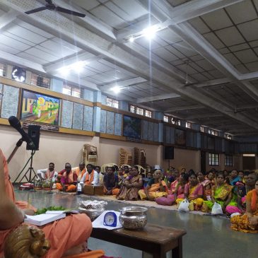 ಶ್ರೀಶ್ರೀಗಳವರ ಹಾರೈಕೆ