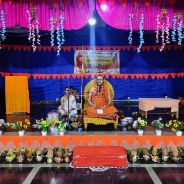 ಪಂಚಲಿಂಗದ ಶ್ರೀ ಪಂಚಲಿಂಗೇಶ್ವರ ದೇವಳ