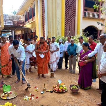 ಅಕ್ಷಯ ಭವನದ ರಸ್ತೆಗೆ ಚಾಲನೆ