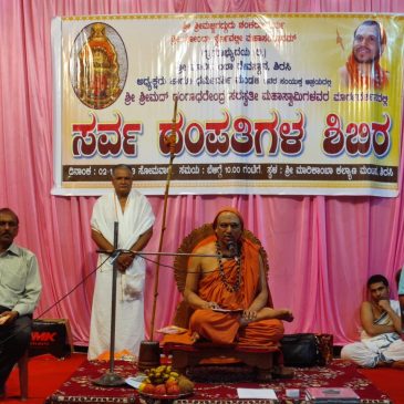 ಭಾರತೀಯ ಕುಟುಂಬ ವ್ಯವಸ್ಥೆಯಿಂದ ನೆಮ್ಮದಿ