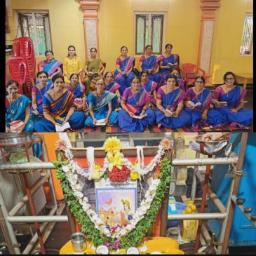 ರಾಜ್ಯಾದ್ಯಂತ ಭಗವದ್ಗೀತಾ ಅಭಿಯಾನದ ಪ್ರಾರಂಭೋತ್ಸವದ ಚಿತ್ರಗಳು