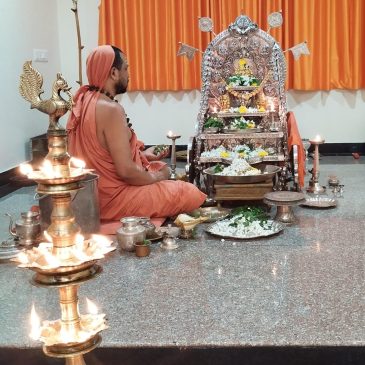 ಶ್ರೀಗಳವರ ದಿವ್ಯ ಸಾನ್ನಿಧ್ಯದಲ್ಲಿ ಶ್ರೀ ಭಗವದ್ಗೀತಾ ಅಭಿಯಾನ