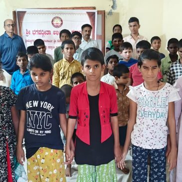 ವಿವಿಧ ಸ್ಥಳಗಳಲ್ಲಿ ನಡೆದ ಭಗವದ್ಗೀತಾ ಪಠಣ