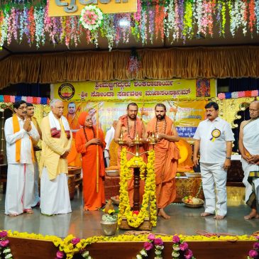 ಸ್ವರ್ಣವಲ್ಲೀಯಲ್ಲಿ ಕೃಷಿ ಜಯಂತಿ-2025