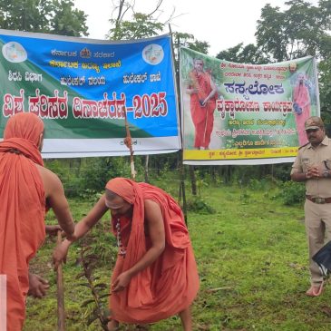 ಸ್ವರ್ಣವಲ್ಲೀ ಕಿರಿಯ ಶ್ರೀಗಳಲ್ಲೂ ಹಸಿರು ಪ್ರೀತಿ”