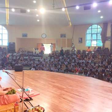 ಮತ್ತೂರಿನ ಶಾರದಾ ವಿಲಾಸ ಶಾಲೆಯಲ್ಲಿ ಭಗವದ್ಗೀತಾ ಅಭಿಯಾನದ ಕಾರ್ಯಕ್ರಮ