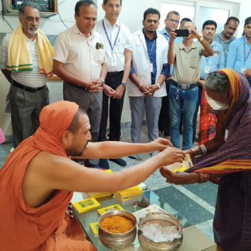 ಶಿವಮೊಗ್ಗದ ಶಂಕರ ಕಣ್ಣಿನ ಆಸ್ಪತ್ರೆ ಯಲ್ಲಿ ಭಗವದ್ಗೀತಾ ಅಭಿಯಾನ