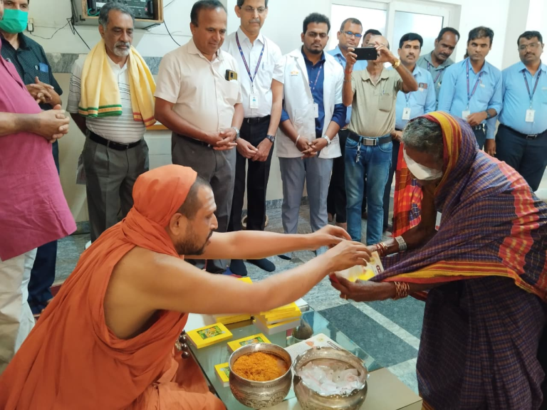 ಶಿವಮೊಗ್ಗದ ಶಂಕರ ಕಣ್ಣಿನ ಆಸ್ಪತ್ರೆ ಯಲ್ಲಿ ಭಗವದ್ಗೀತಾ ಅಭಿಯಾನ