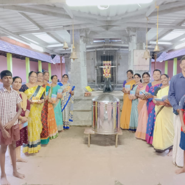 ಭಗವದ್ಗೀತಾ ಪಠಣ