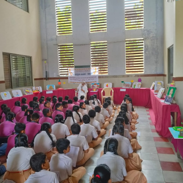 ಶ್ರೀ ಭಗವದ್ಗೀತಾ ಪ್ರವಚನ ಸಪ್ತಾಹ