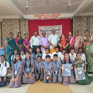 ಶ್ರೀ ಭಗವದ್ಗೀತಾ ಪಠಣ