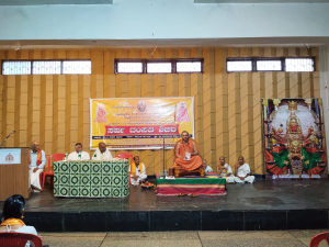 ಸರ್ವ ದಂಪತಿ ಶಿಬಿರ