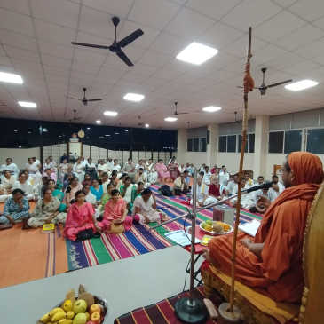 ಶ್ರೀ ಭಗವದ್ಗೀತಾ ಅಭಿಯಾನದ ವರದಿ – 2025