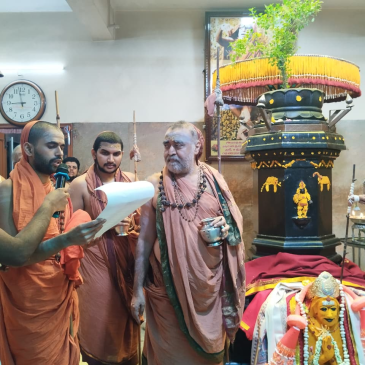 ಆನಂದಬೋಧೇಂದ್ರ  ಶ್ರೀಗಳ ಸ್ತೋತ್ರ ಮಾಲಿಕೆ ಸಮರ್ಪಣೆ