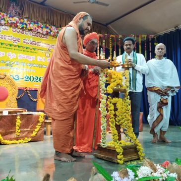 ಸ್ವರ್ಣವಲ್ಲೀಯಲ್ಲಿ ಕೃಷಿ ಜಯಂತಿ
