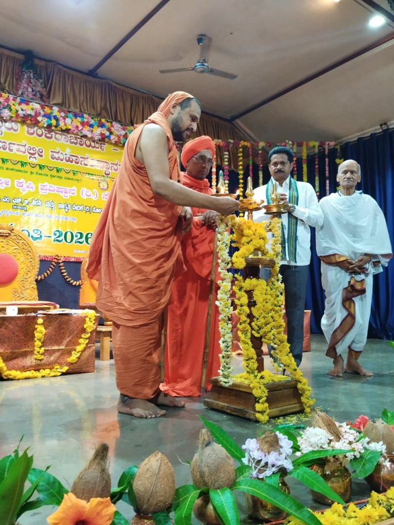 ಸ್ವರ್ಣವಲ್ಲೀಯಲ್ಲಿ ಕೃಷಿ ಜಯಂತಿ