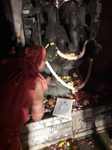 ಗಣೇಶಪಂಚಚಾಮರಂ ಸ್ತೋತ್ರ