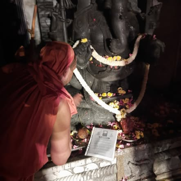 ಗಣೇಶಪಂಚಚಾಮರಂ ಸ್ತೋತ್ರ