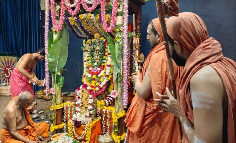 ಭೂದಾನ ಸಮರ್ಪಣಾ ಪರ್ವ ಹಾಗೂ ಆಶೀರ್ವಚನ ಕಾರ್ಯಕ್ರಮ