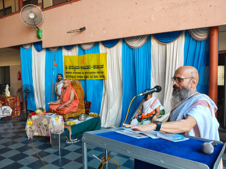 ಉಪನ್ಯಾಸಕರ ಕಾರ್ಯಾಗಾರ